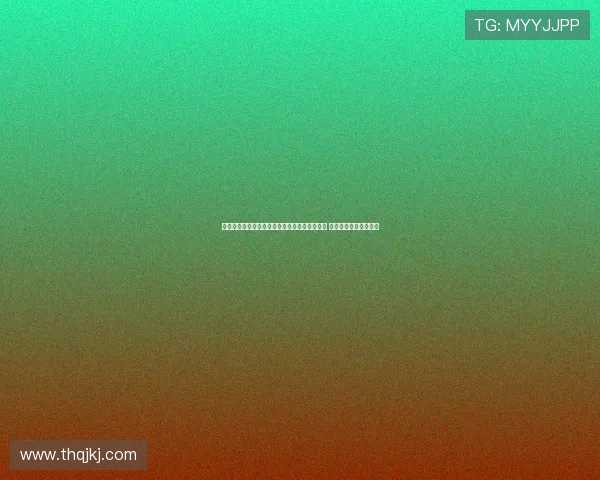 马卡分析：居莱尔与马斯坦托诺搭档更具平衡性 贝林竞争首发处于劣势