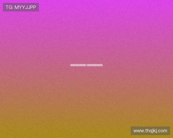 弗兰克:乌多基膝盖不适 穆阿尼尚未达到首发水平 弗兰克:乌多基膝盖不适 穆阿尼尚未达到首发水平