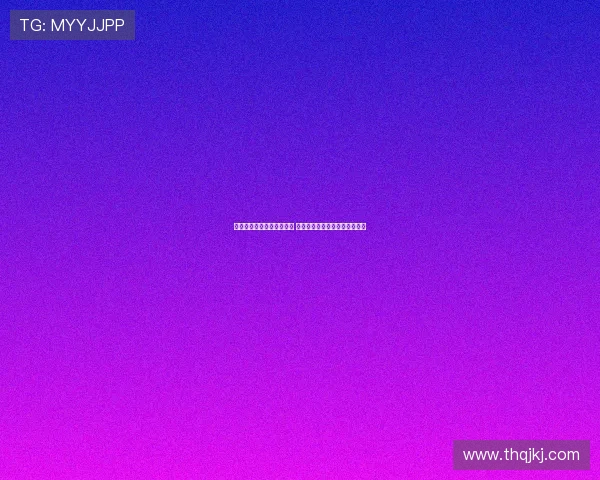 杰拉德重返流浪者传闻再起 赔率骤降引关注但尚无实质谈判